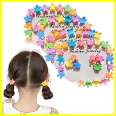 ミニ ヘアクリップ 100個セット 花 星 クラウン うさぎ ヘアピン 可愛い カラフル バンスクリップ 髪クリップ ミニ 髪留め 髪飾り ヘアアクセサリー 子供 ベビー 女の子 ランダム色