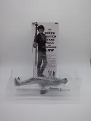 トラファルガー・ロー 一番くじ トラファルガー・ロー