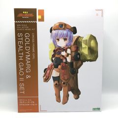 M1号 ゴルゴス スタンダード 畜光1体とブルーの塗装の2体セット 美品