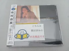 中村由真/ゴールデン☆ベスト～Graduationプラス～/CD 71Hn3bMzW+L._SY200_QL15_.jpg
