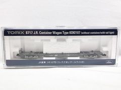 マイクロエース A6530 超特急1000形・A編成・改良品 2両セット N