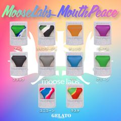 『Moose Labs』 MouthPeace（ボング、ダブリグ、パイプ用）①