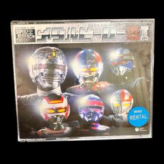 メタルヒーロー主題歌・挿入歌大全集 I　CD 3枚組　レンタル落ち