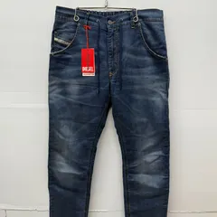 美中古  ディーゼル  テーパードデニム  SIZE32  A12947068JA  DIESEL  メンズ  ボトムス  ストリート系  デニム  【V1662-001】◇214