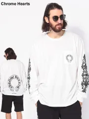 Chrome Heats (クロムハーツ) プリント クルーネック 長袖 Tシャツ CHLSTEE2 メンズ (ホワイト)のサムネイル