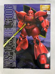 MG 1/100 MS-14S シャア・アズナブル専用 ゲルググ (機動戦士ガンダム)