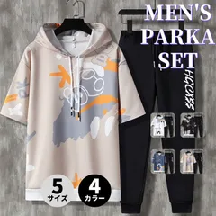 パーカー セットアップ 上下セット トップス ボトムス 半袖 メンズ ジャージ フード付き スウェット ロングパンツ 韓国 ファッション おしゃれ ゆったり 部屋着zuoyte127zuoyte127