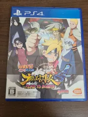 【PS4】NARUTO ナルト 疾風伝 ナルティメットストーム4 ROAD TO BORUTO