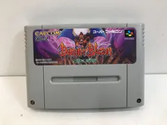 2025年最新】デモンズブレイゾンの人気アイテム - メルカリ