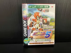 2026年最新】メダロット5の人気アイテム - メルカリ