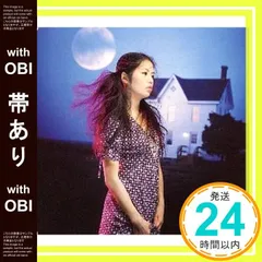 2026年最新】楠田純子 林檎の人気アイテム - メルカリ