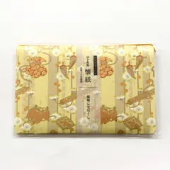 伊予和紙 懐紙 縞梅に宝尽くし [懐紙入れと懐紙のセット]