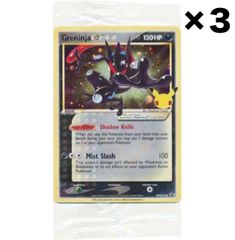 3連番PSA10 バティックシャツ　ピカチュウ　プロモ　インドネシア PSA10】 バティックシャツのピカチュウ 《インドネシア語