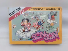 送料無料♪ 美品♪ SONSON ソンソン ファミコンソフト 同梱可能