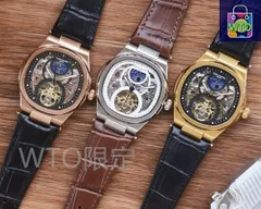 【今日特価】Patek Philippe パテックフィリップ スケルトンウォッチ