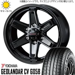 MS-1213 195/80R15 ヨコハマ スタッド weds KEELER