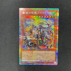 【未開封】遊戯王 ユニオン降臨 1BOX 6e27efbf950d6f6a47c52b7814f28e