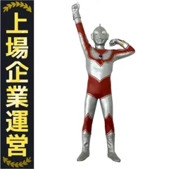 エクスプラス　大怪獣シリーズ　帰ってきたウルトラマン　登場ポーズ　少年リック限定 大怪獣シリーズ 帰ってきたウルトラマン (登場ポーズ) 完成品