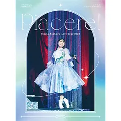 2026年最新】麻倉もも live tour 2022の人気アイテム - メルカリ
