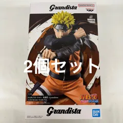 未開封 NARUTO-ナルト-疾風伝 Grandista うずまナルト フィギュア 2個セット LF9457  f101