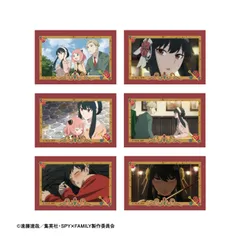 【新品・公式】SPY×FAMILY 名場面缶バッジコレクション(ヨル) 1BOX 公式グッズ colleize コレイズ