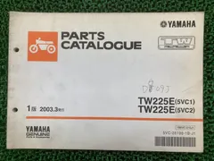 2025年最新】tw225 サービスマニュアルの人気アイテム - メルカリ