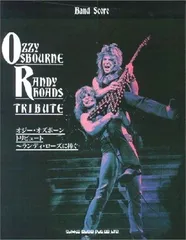 オジー・オズボーン ランディ・ローズ期 紙ジャケ 2枚Set オジーオズボーン ランディ・ローズ期 紙ジャケ 2枚Set - メルカリ