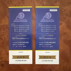 62437377_5