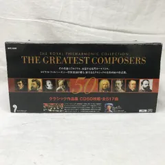 2024年最新】THE GREATEST COMPOSERSの人気アイテム - メルカリ