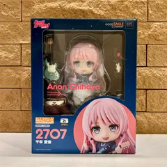 2025年最新】バンドリ ねんどろいどの人気アイテム - メルカリ