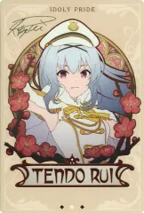 2025年最新】idoly pride サインの人気アイテム - メルカリ