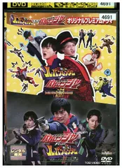 2025年最新】ルパンレンジャーvsパトレンジャー dvdの人気