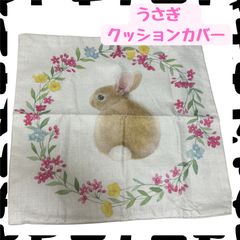 ゆぴ様オーダー⭐️ふわふわガーゼハンカチ☆電球ネコ＆しずくネコ