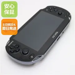 PS Vita PCH1100 ブラック 　 【動作確認済み】【美品】 PlayStation Vita - 【一点限り】PlayStation®Vita ブラック PCH