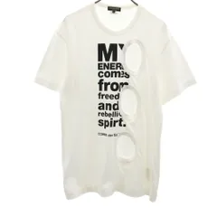 2024年最新】comme des garcons homme plus tシャツの人気アイテム