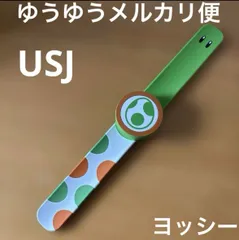2025年最新】USJ マリオ バンド パワーアップバンドの人気
