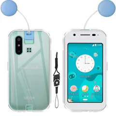 【人気商品】For For For mamorino6 mamorino6 mamorino6 散熱加工の超薄型 防指紋 携帯ストラップ 耐水 汚れ防止 黄変防止 携帯便利 付属 耐衝撃 薄型 透明 対応 保護ケース TPU ケース 用ののサムネイル