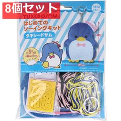 Item thumbnail for item de888aea-f9ee-40c2-b014-3a1dc8b917da