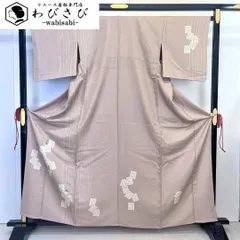 小紋 紋意匠 源氏香 黒地 正絹 反物 楽天市場】源氏 香 着物の通販