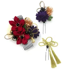 髪飾り ３点セット 赤 つまみ細工 リボン 成人式 花 和風 浴衣 着物 振袖 袴 ドレス 七五三 子供 結婚式 卒業式 入学式 ヘアアクセサリー ヘアコーム コーム 髪留め 日本製 送料無料 エンジ W 78 324-363 u788　Si