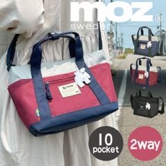 モズ ショルダーバッグ トートバッグ ２way レディース メンズ ポケット カジュアル おしゃれ 斜め掛け 軽量 多収納 かわいい 小さめ コンパクト 多機能 moz  ZZEI33