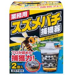 Item thumbnail for item a6b52b22-8385-4954-8fb0-886a14cee454