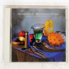 国内盤 佐藤允彦/アモーフィズム/EPIC 328H72 CD □