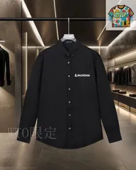 【今日WTO】Balenciaga Alipay コラボ限定シャツ-EZ09