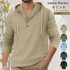 リネン パーカー 未使用 メンズ 長袖 プルオーバパーカー 亜麻 薄手 秋 春 プルパーカー 麻混紡 ポケット付き 無地 スウェット フード付き tシャツ  トップス シンプル カジュアル  おしゃれ 通学 通勤 ファッション yifengyud158
