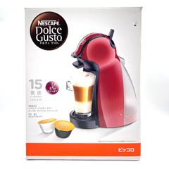 ✨新品、未使用✨NESCAFE Dolce Gusto ドルチェ グスト ピッコロ プレミアム ワインレッド MD9744-PR