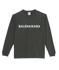 【パロディ/ロンT】5.6ozバレナイカラＴシャツ　面白い　プレゼント　長袖　おもしろTシャツ　うける