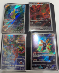 ポケモンカード AR 4枚セット まとめ売り⑰