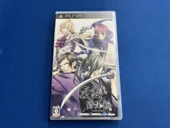 PSP 裏語 薄桜鬼