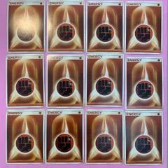 2025年最新】2006 エネルギーの人気アイテム - メルカリ